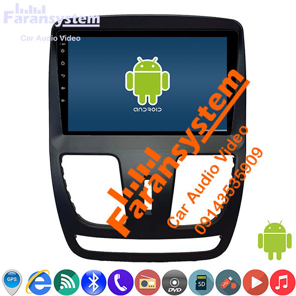 مانیتور اندروید ساینا