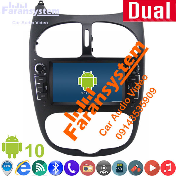 مانیتور اندروید 206