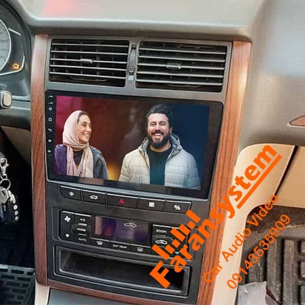 مولتی مدیا پارس