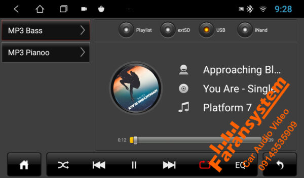 مانیتور اندروید FLYDYT مدل DYT9000