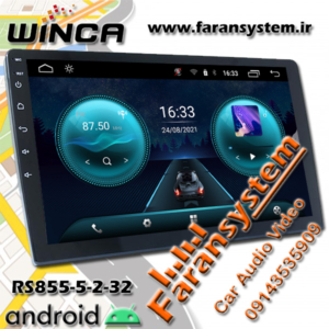 مانیتور اندروید وینکا مدل S400Pro-2-32