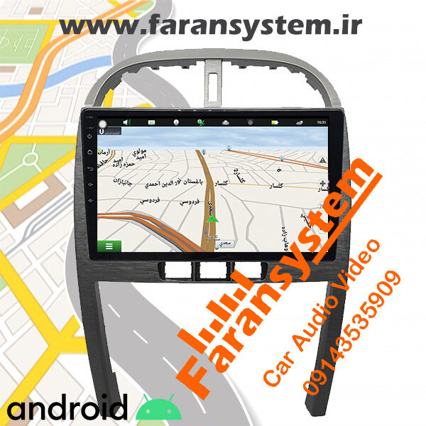 مانیتور اندروید MVM-X33 وینکا