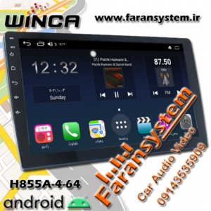 مانیتور اندروید وینکا مدل W400-4-64