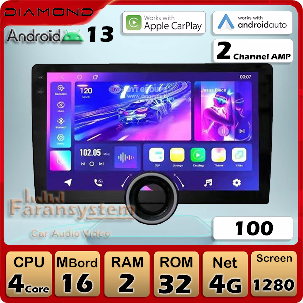 مانیتور دایموند راک باکس تک ولوم مدل DYT100