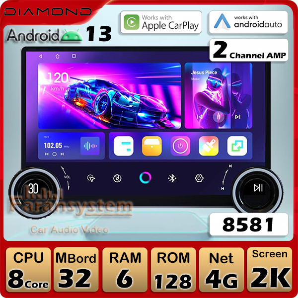 مانیتور دایموند راک باکس 2 ولوم مدل 8581