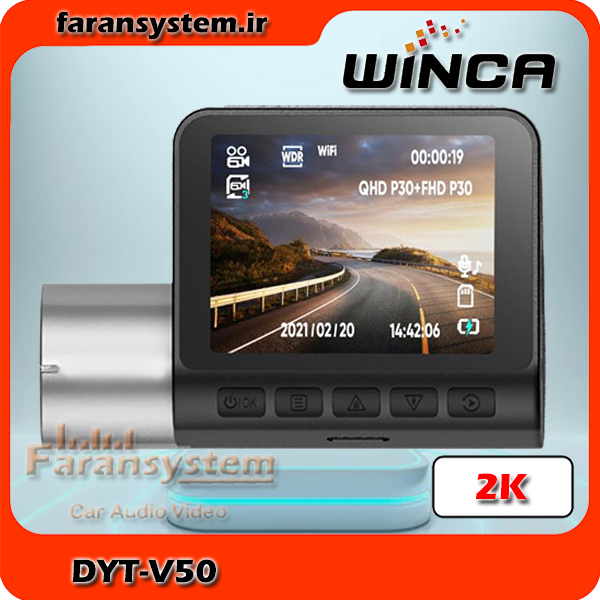 دوربین ثبت وقایع خودرو وینکا مدل DYT-V50 (تک دوربین)