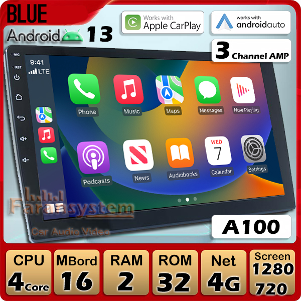 مانیتور اندروید بلو مدل BLUE-A100-2-32