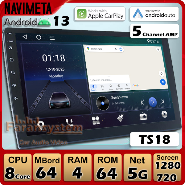 مانیتور اندروید ناویمتا مدل NAVIMETA-TS18-4-64